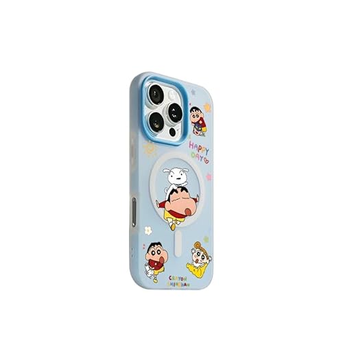 CASETiFY クレヨンしんちゃん iPhone16ケース iphone16ケース クレヨンしんちゃん」の人気商品一覧 | 安い商品を通販
